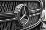 Mercedes-AMG G63 G7 by ONYX Concept 2015 года